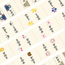 디자인아지트 면라벨 대형 끼움형 여러가지그림타입, 1set, 대형 끼움형세로 Mix05