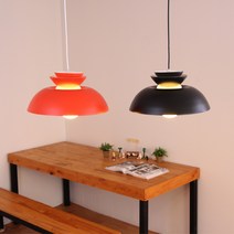 DESIGNFARM 피나투보1등 식탁조명 인테리어 포인트 예쁜조명 펜던트 조명, A-4.피나투보 (블랙) LED볼구램프(주광색1개포함)