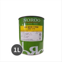 은분 페인트 KS M 6020 3종 DNU-210 1L