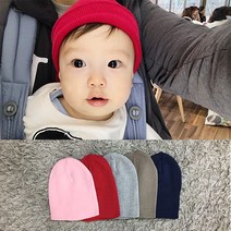 솜니움베베 아기 무지 비니 모자