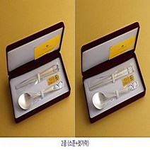 인스푼 어린이 은수저 80% 은수푼+포크세트 은수푼+젓가락세트 꼬마사슴 기념일 조카 손주 선물 문구 인쇄 보증서 선물포장, 1세트, 은스푼+은젓가락