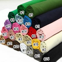 면20수 심플무지-24color, 브라운