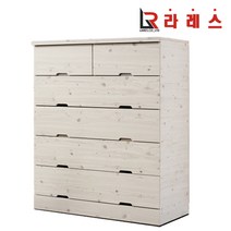 다빈 900 5단 서랍장, 워시