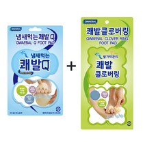 QWAEBAL 쾌발 클로버 링 120매+쾌발Q 60매 발가락 관리 세트, 1세트