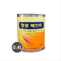 노루페인트 형광페인트 0.4L 식별용, 레몬황색
