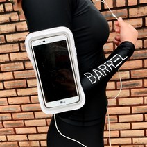 영구네아지트 핸드폰 팔걸이 암밴드 시즌권케이스, 블랙칼라 소형