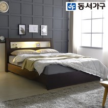 동서가구 엘즈 LED 퀸침대 프레임 DF908871, 월넛