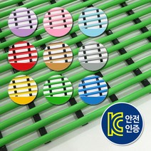항균튜브매트 욕실 미끄럼방지매트 일반형 세로90cm x 50cm / 화장실매트 발판 목욕탕 어린이집 유치원 매트, 연녹색