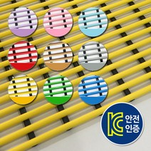 항균튜브매트 욕실 미끄럼방지매트 일반형 세로90cm x 가로200cm / 화장실매트 발판 목욕탕 어린이집 유치원 매트, 연노랑