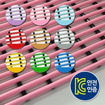 항균튜브매트 욕실 미끄럼방지매트 일반형 세로90cm x 50cm / 화장실매트 발판 목욕탕 어린이집 유치원 매트, 연핑크