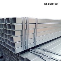 엠파이어 사각파이프 브라켓 하스너 사각조인트 각관 30mm 50mm, 1개