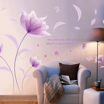 미래몰 플로랄 꽃무늬 포인트 벽지 스티커, 다-167 흩날리는 보라꽃
