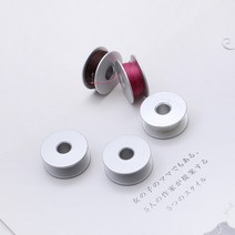 공업용 사절보빈 (10p)