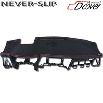 제네시스 디커버 프리미엄 네버슬립 대쉬보드커버, 레드와인, 제네시스DH/G80(14년~/HUD유/센터스피커유)