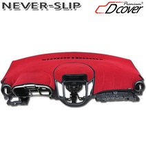 올란도 디커버 프리미엄 네버슬립 대쉬보드커버, 레드와인 다크몰딩, 올란도(상단네비매립형)