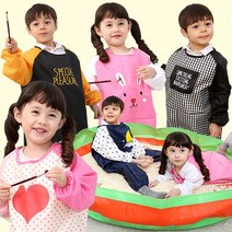 쁘띠베베 놀이가 즐거워지는 미술가운 전신, 01.별구름달 네이비