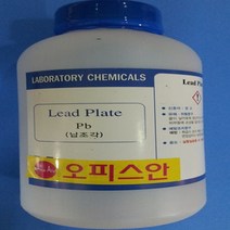 오피스안&컴사이언스 납조각 Lead Plate(Pb) 화)300g 시약