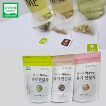 올댓리빙 유기농 연꽃차 티백형 20개, 1개