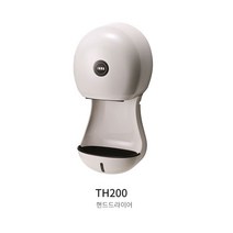 티에스자바 핸드 드라이어 TH200UV