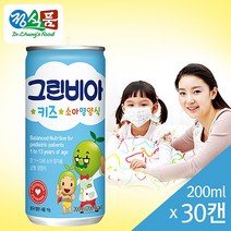 그린비아 키즈 영양보충식 환자식, 60캔