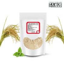 건강스토리 국내산 볶은 미강(쌀겨) 가루 500g, 1개