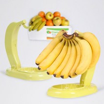 바나나걸이 바나나거치대 국산