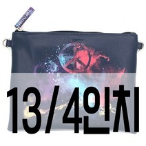 [담스 스토리] 피스월드(ILLUST DESIGN)