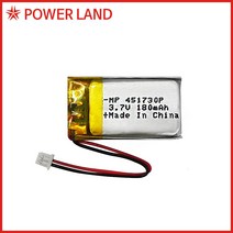 MP 451730 3.7V 180mAh 리튬폴리머/배터리/충전지, 1개