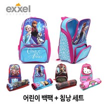 EXXEL [EXXEL] 어린이침낭 유아침낭 아동침낭 캐릭터침낭, 스타워즈