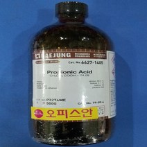 오피스안&컴사이언스 카르복시메틸 셀룰로스 나트륨염 (EP) 500G 시약, 500ml