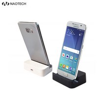 (나오테크) NAO-1014 5PIN 도킹크래들, 블랙