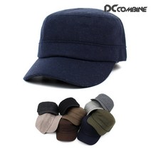 모직조절군모(군모/남자군모/여자군모/남성군모/여성군모/밀리터리모자/군모추천/군모모자/패션군모/겨울군모/모자)