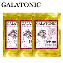 갈라토닉 천연헤나염색약 오렌지(다홍색) 3개 헤나, 천연 오렌지(다홍색)