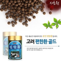 성보약초인삼사 고려편한환골드 편한환 서초원 300g 약4000정, 1병