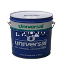 유니버셜 비수용성 절삭유 Cutwell SYN 20L 20L