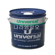 유니버셜 고속타발유 Punchwell 212 20L