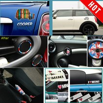 미니쿠퍼튜닝스티커스티커 데칼 스티커 미니로고 체커 클럽맨 쿠퍼 데칼스티커 자동차용품 튜닝스티커 차량용스티커, (D)black jack-A, 도어캐치