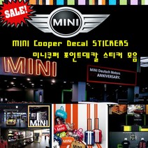 미니쿠퍼 스티커모음 스티커엠블럼 사이드브레이크스티커 도어캐치스티커 스피커스티커 휀다 트렁크스티커 mini point stciker 3M, (E)black jack-B, 도어캐치
