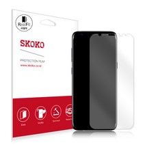 스코코 삼성 갤럭시 S8 풀커버 리얼핏 Small 액정보호필름 (2매), 1개