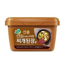 신송 구수한 찌개된장 500G(쇠고기)*3개, 500g, 3개