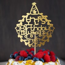 e베이비랜드 케이크토퍼 주문제작 여행토퍼 환갑토퍼 생신 생일 프로포즈 등, ♥생일 케이크토퍼♥_TP.310_꼬깔평생_골드