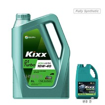 킥스 D1 Turbo A3/B4 10W-40 6L 엔진오일