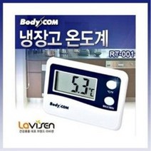바디컴 디지털 냉장고온도계 RT-001, 단품, 본품