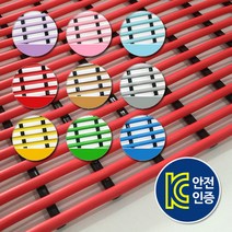 항균튜브매트 욕실 미끄럼방지매트 일반형 세로120cm x 가로50cm / 화장실매트 발판 목욕탕 어린이집 유치원 매트, 빨강, 1개