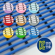 항균튜브매트 욕실 미끄럼방지매트 고급형 세로90cm x 가로50cm / 화장실매트 발판 목욕탕 어린이집 유치원 매트, 파랑, 1개