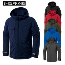 550 간절기 방한자켓 단체 회사 경량점퍼 빅사이즈