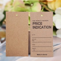 자체브랜드 라벨 택종이 tag 4묶음, 프라이스 인디케이트 크라프트
