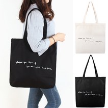 엘다르 카이프 빅사이즈 지퍼 에코백 (2 Color)