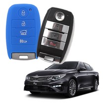 카포카 기아 2018 - 2020년식 더뉴K5 4버튼 실리콘 스마트키케이스 키홀더, 기아 2018더뉴K5 블루