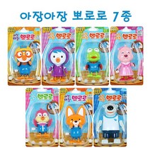 뽀로로 아장아장 세트 헬로키티 태엽장난감, 아장아장패티